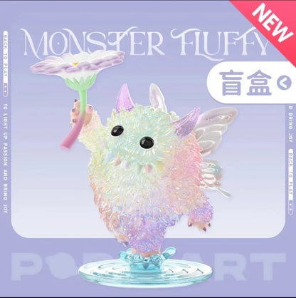 (NEU) Instinctoy Monster Blind Box - Animezon