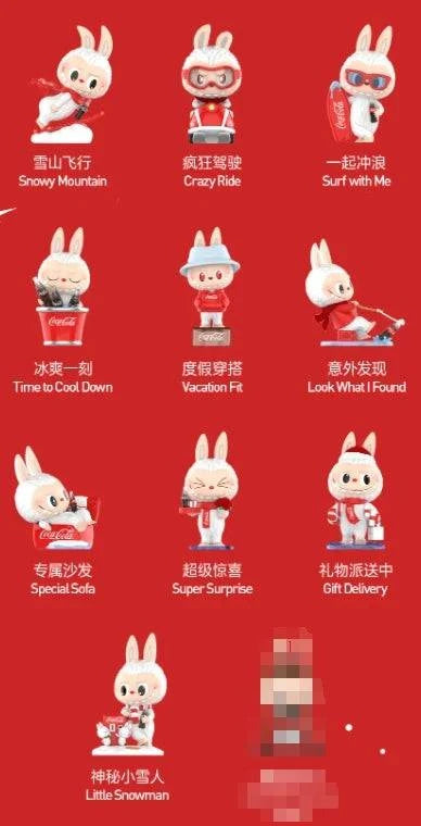 Popmart The Monsters Coca Cola Labubu Series Blind Box - Animezon
